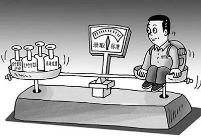 仝卓身份造假事件关系网巨大，他们真的只干了这一件坏事？