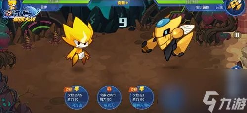 赛尔号塔西亚怎么打 精灵塔西亚获取攻略