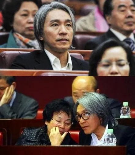 周星驰缺席政协会内幕揭秘 前三次与会情况大揭底