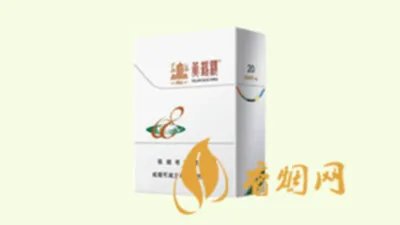 黄鹤楼香烟价格表图大全2024 黄鹤楼烟价目表一览