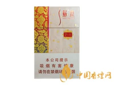 苏烟多少钱一包价格查询 苏烟所有系列价格表图大全