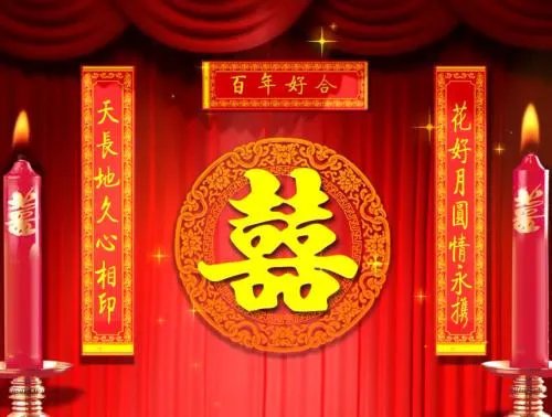 中式婚礼布置效果图  8种物品打造热闹喜庆婚礼