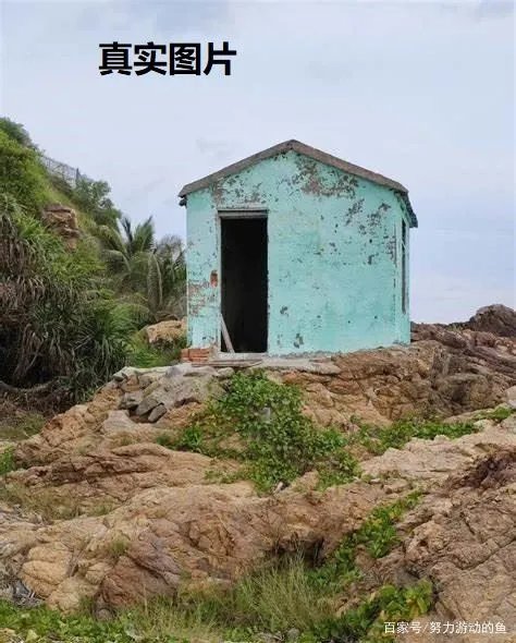 李艺彤说小红书真害人,是发生了什么事?