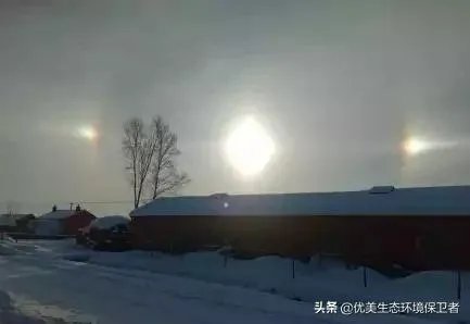 请问吉林天空出现三个太阳，怎么解释！有什么科学依据吗？