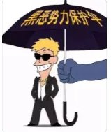 唐山徐敏诈骗立案1年多无进展,到底是哪个环节出现了问题?