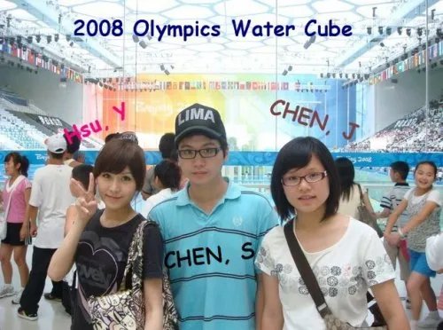 美国队以华人阵容亮相街头篮球世界杯