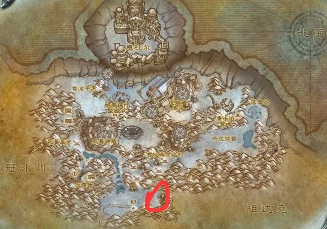 魔兽世界加姆雷区在哪