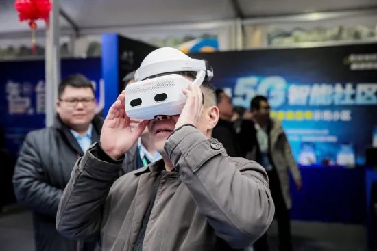 首个5G宽带小区是什么情况 首个5G宽带小区在哪