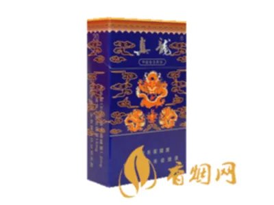 真龙香烟价格表图最全最新系列2020