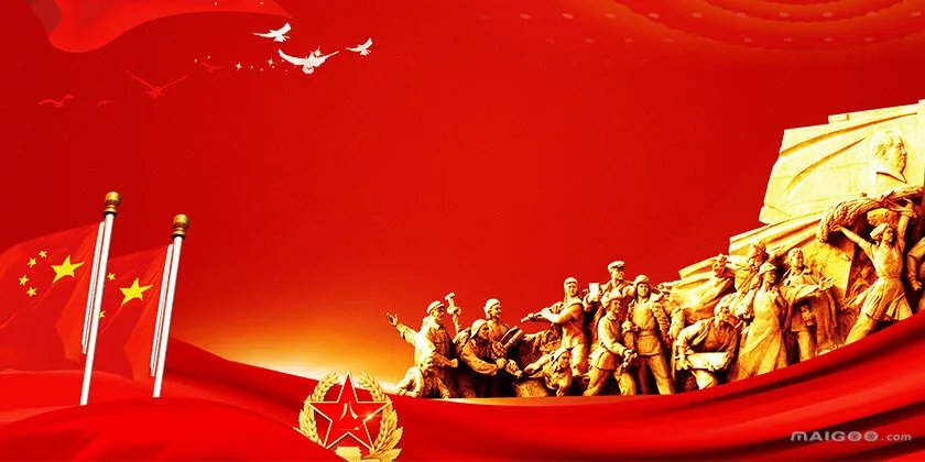 【建军节知识百科】建军节是几月几日 建军节的来历 建军节祝福语