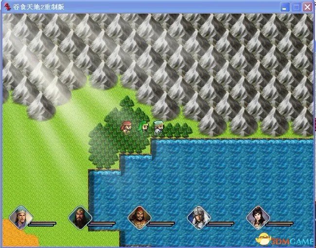 吞食天地2：重制版 图文全攻略 全流程详细攻略