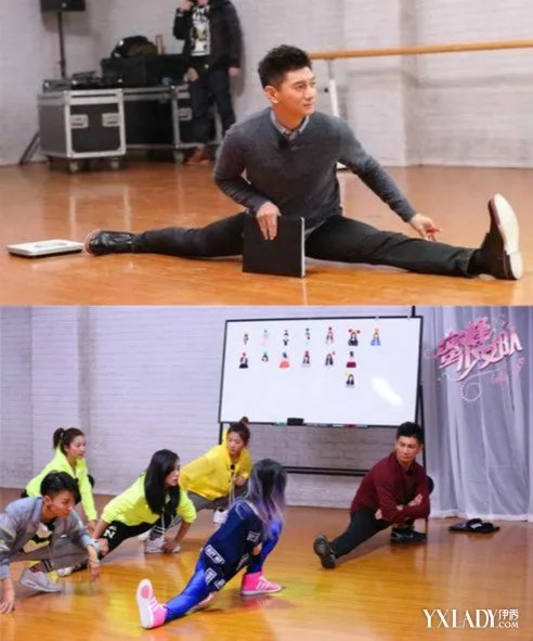 吴奇隆示范一字马宝刀未老隆诗大婚竟被指抠门？