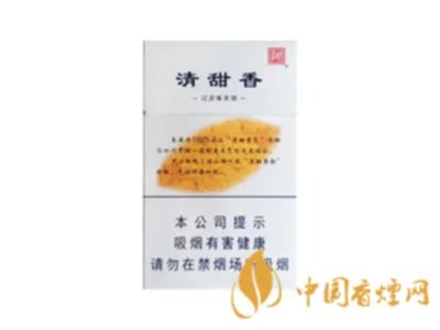 宽窄香烟价格表图大全 宽窄香烟多少钱一包