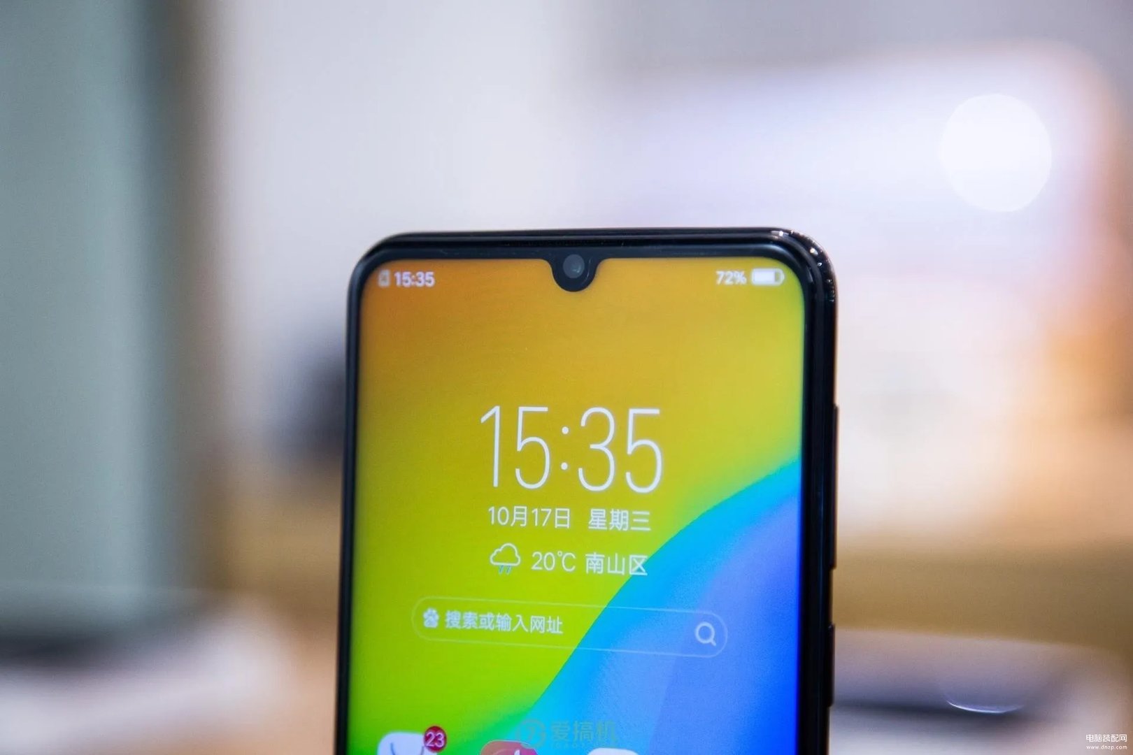 vivo 新机z3参数（vivo Z3详细评测）