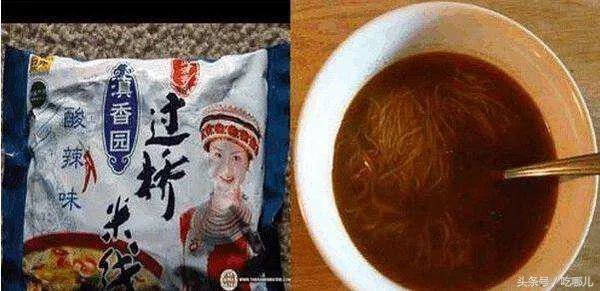 单身贵族黑骨鸡泡面（全宇宙最难吃的黑暗系泡面）