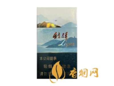 利群香烟价格表和图片大全(最完整版)