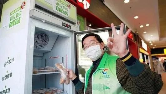 上海首家肯德基食物银行遭哄抢,所谓的食物银行究竟是什么?