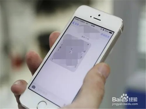 湖南炒股群诈骗案告破 怎样避免上当受骗