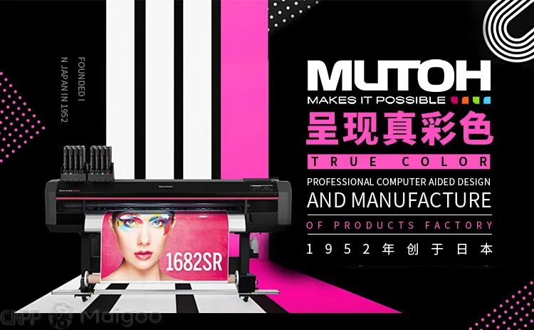 品牌榜：2023年写真机十大品牌排行榜 投票结果公布【新】