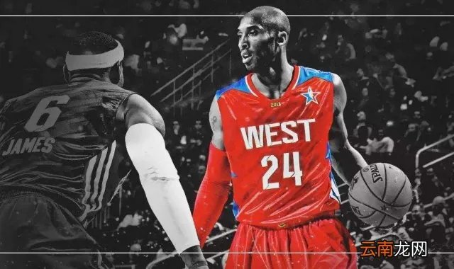 全明星致敬科比 24号球衣将成永恒