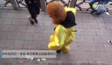 你们是怎么看现在热传的郑州网红一条街的？