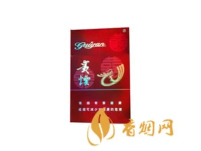 贵烟香烟种类及价格查询 贵烟香烟价格表和图片大全(最完整版)