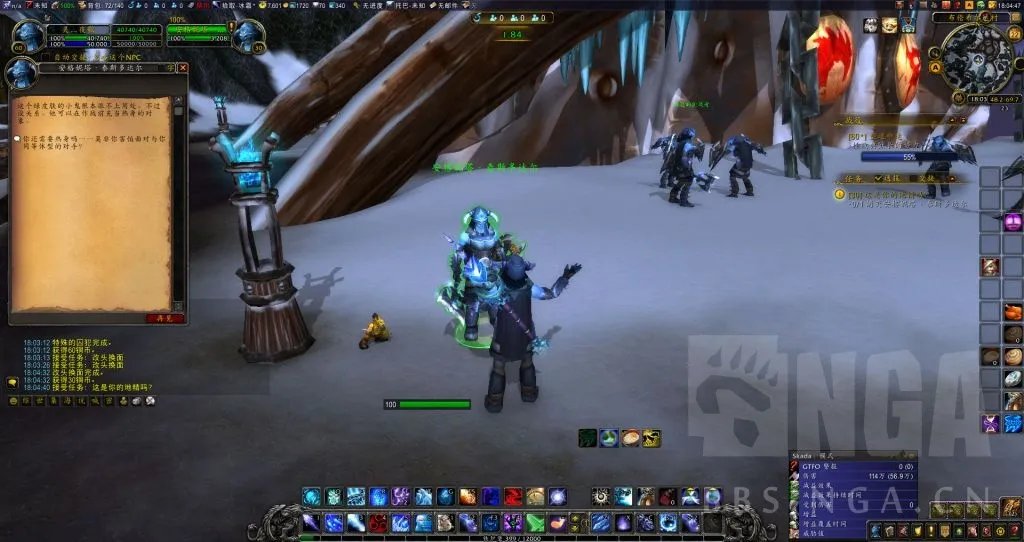 魔兽世界霍迪尔之子声望任务怎么做