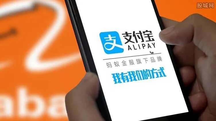 蚂蚁借呗害惨了我 频繁使用将带来十分严重的后果