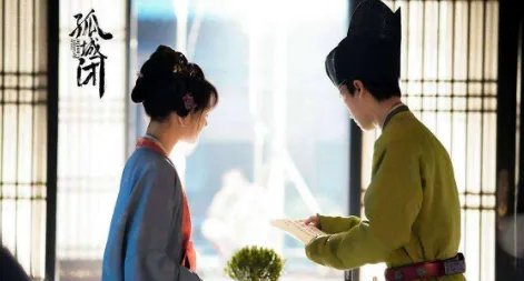 《清平乐》历史上梁怀吉和赵徽柔两人结局如何？