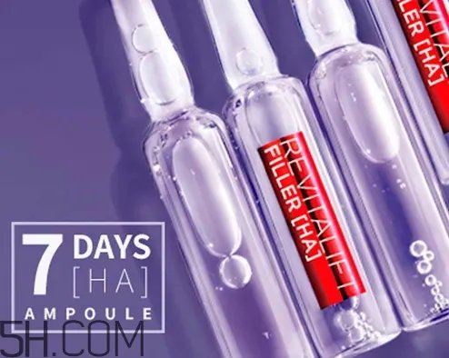 欧莱雅7天安瓶好用吗？欧莱雅七天安瓶评测