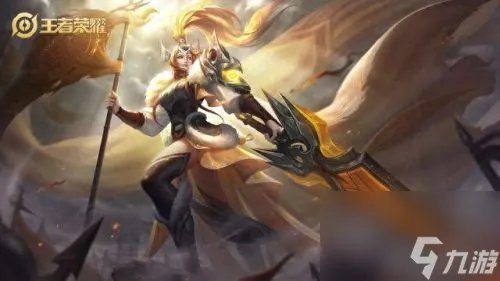 貂蝉新皮肤fmvp 貂蝉新皮肤值不值得买