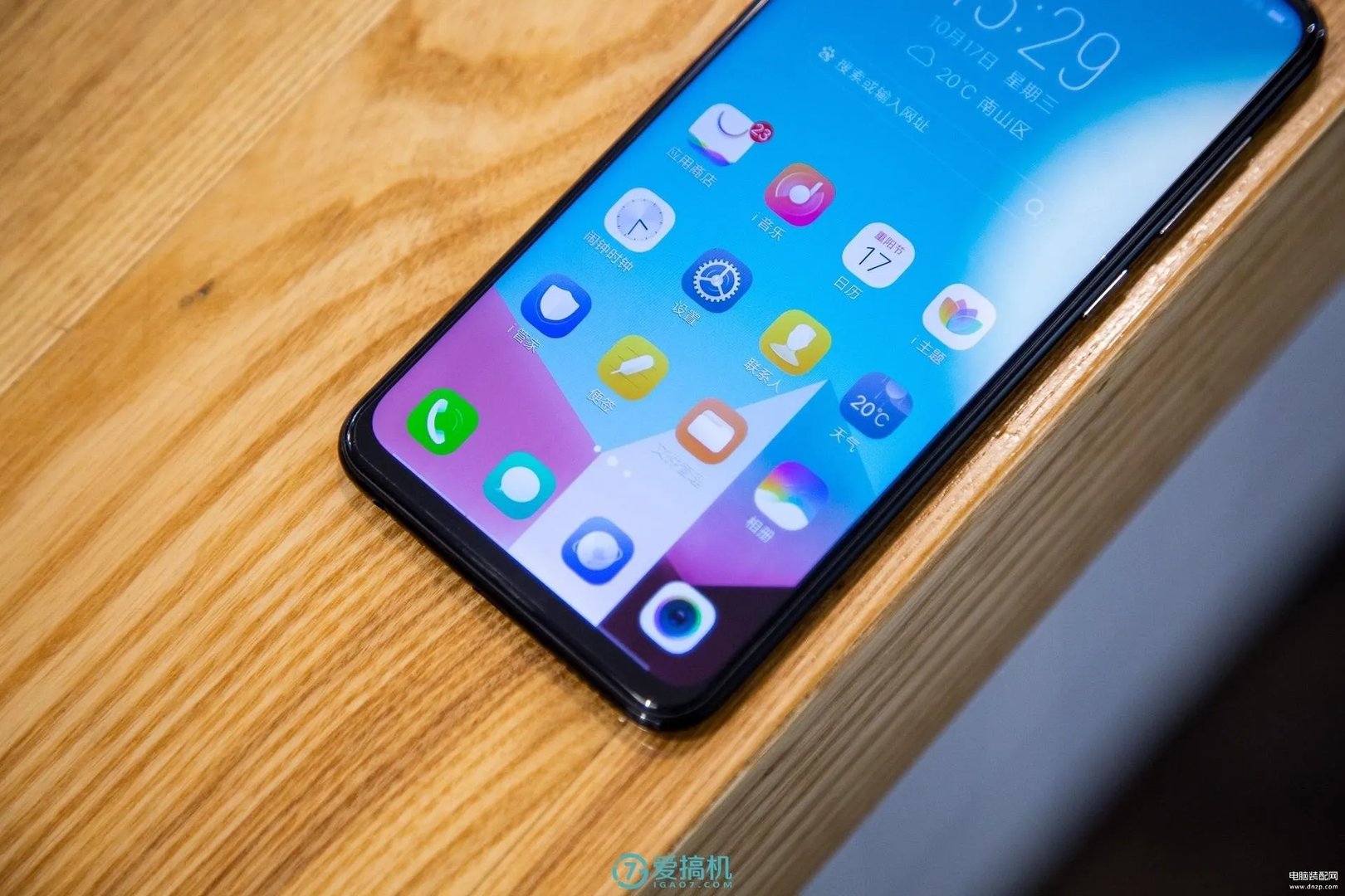 vivo 新机z3参数（vivo Z3详细评测）