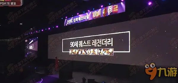 DNF女圣职者技能加点技巧 女圣职者加点模拟器最新版90