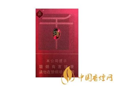 玉溪香烟价格表图2020价格（最完整版）