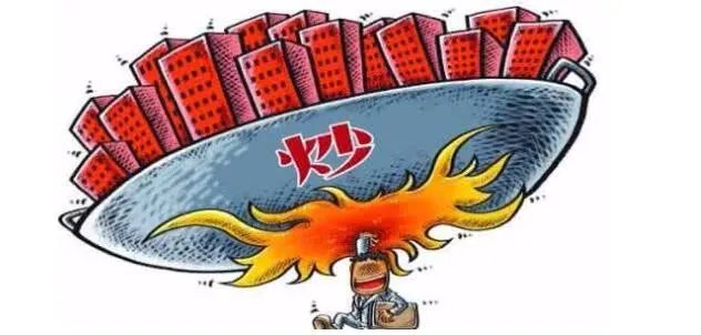 合肥房价过山车到底是为什么？买还是不买