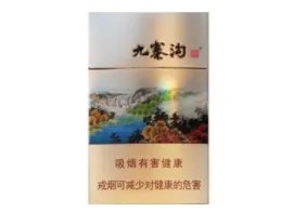 娇子香烟价格表一览2022最新价格查询