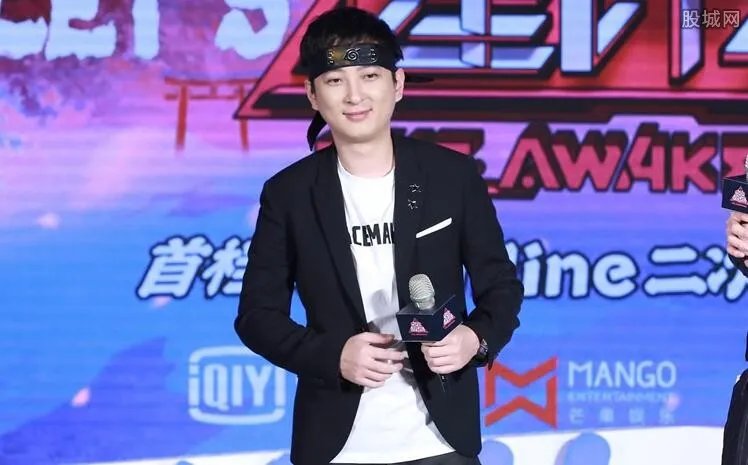 王思聪吃饭花58元 王思聪为什么会被限制消费