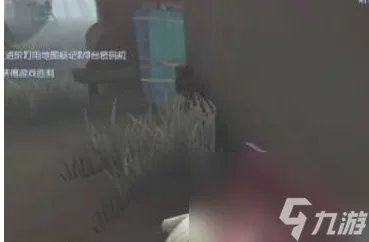 第五人格游戏怎么玩?