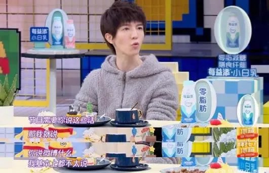 何炅郭敬明郑爽谈公开表态 究竟是什么情况？