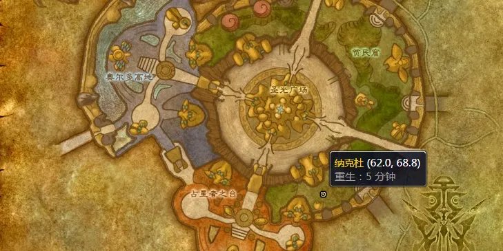 魔兽世界千羽箭袋怎么获得