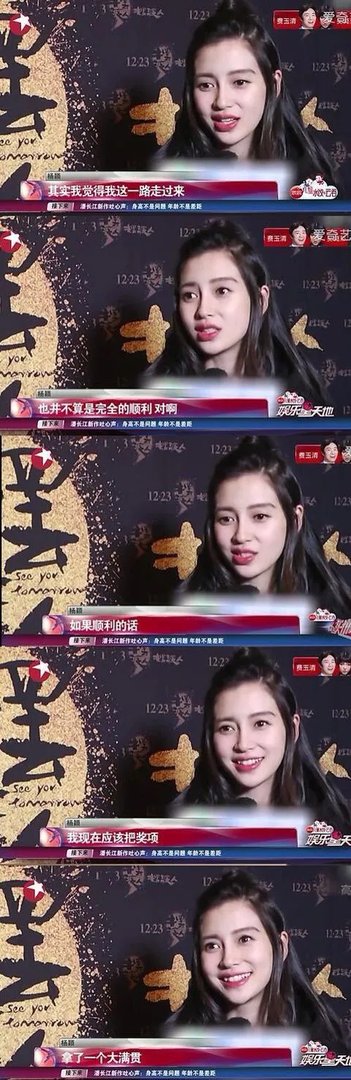 热巴退出跑男，你们还看吗？