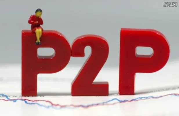 p2p理财付融宝可靠吗 付融宝理财收益是多少？