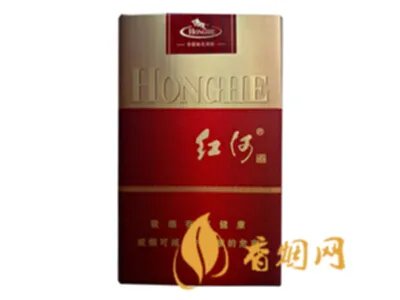 红河香烟价格表一览 2020红河香烟最新报价