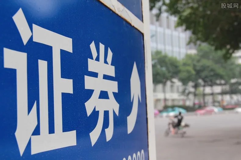 加加食品拟被处罚 加加食品违反这些行为被处罚