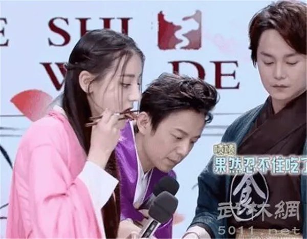 何炅骂迪丽热巴心机重爱炒作 何炅为什么不喜欢热巴微博取消关注