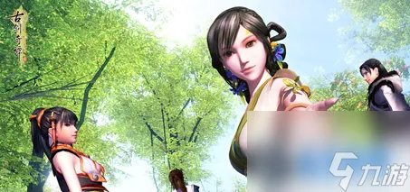 古剑奇谭武器升级材料去哪刷 古剑奇谭2二周目材料介绍