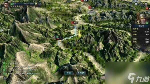 三国群英传2兵种相克及阵型相克介绍-兵种相克表