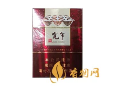 宽窄香烟价格表图大全 宽窄香烟多少钱一包