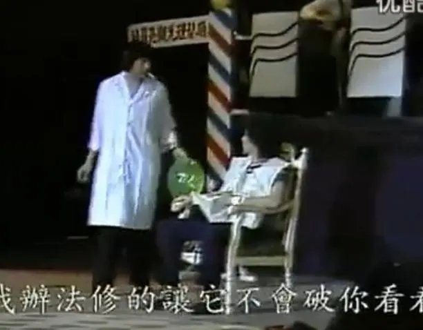 猪哥亮怎么走的死亡现场 因为大肠癌在台湾去世