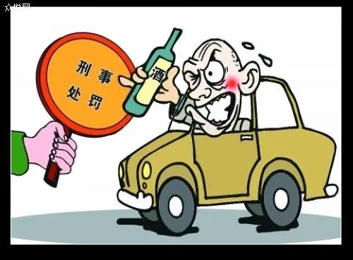 谁帮醉驾男友换血液？